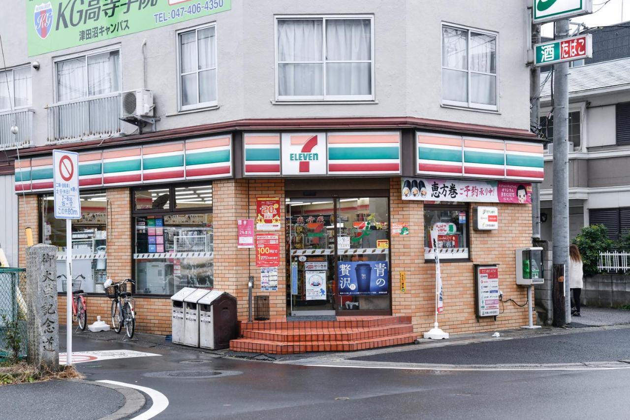 Vessel Inn Keisei Tsudanuma Station Narashino Εξωτερικό φωτογραφία