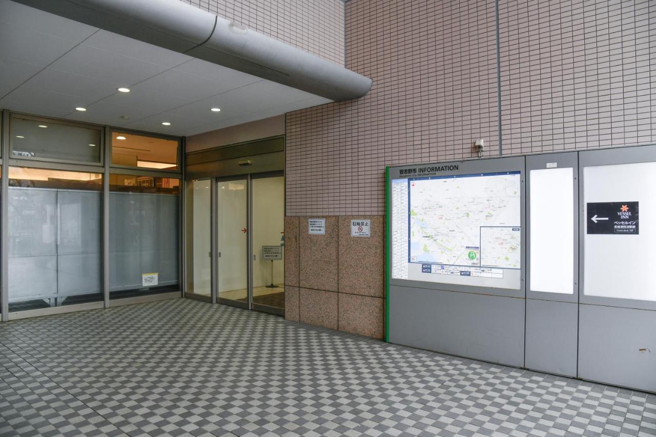 Vessel Inn Keisei Tsudanuma Station Narashino Εξωτερικό φωτογραφία