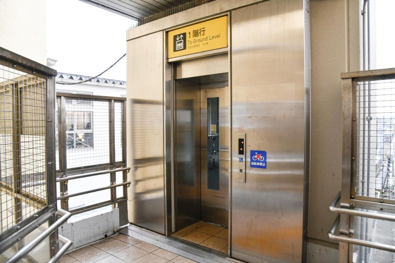 Vessel Inn Keisei Tsudanuma Station Narashino Εξωτερικό φωτογραφία